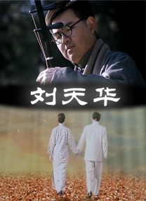 久久成年片色大黄全免费网站
